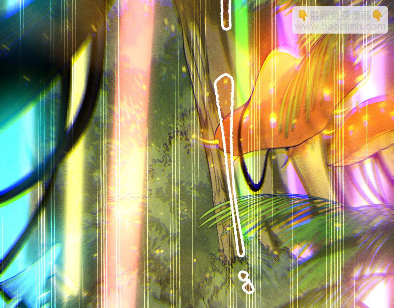 第211话   神陨之雨(1/4)-第211话