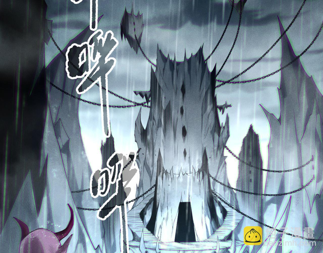 第211话   神陨之雨(1/4)-第211话