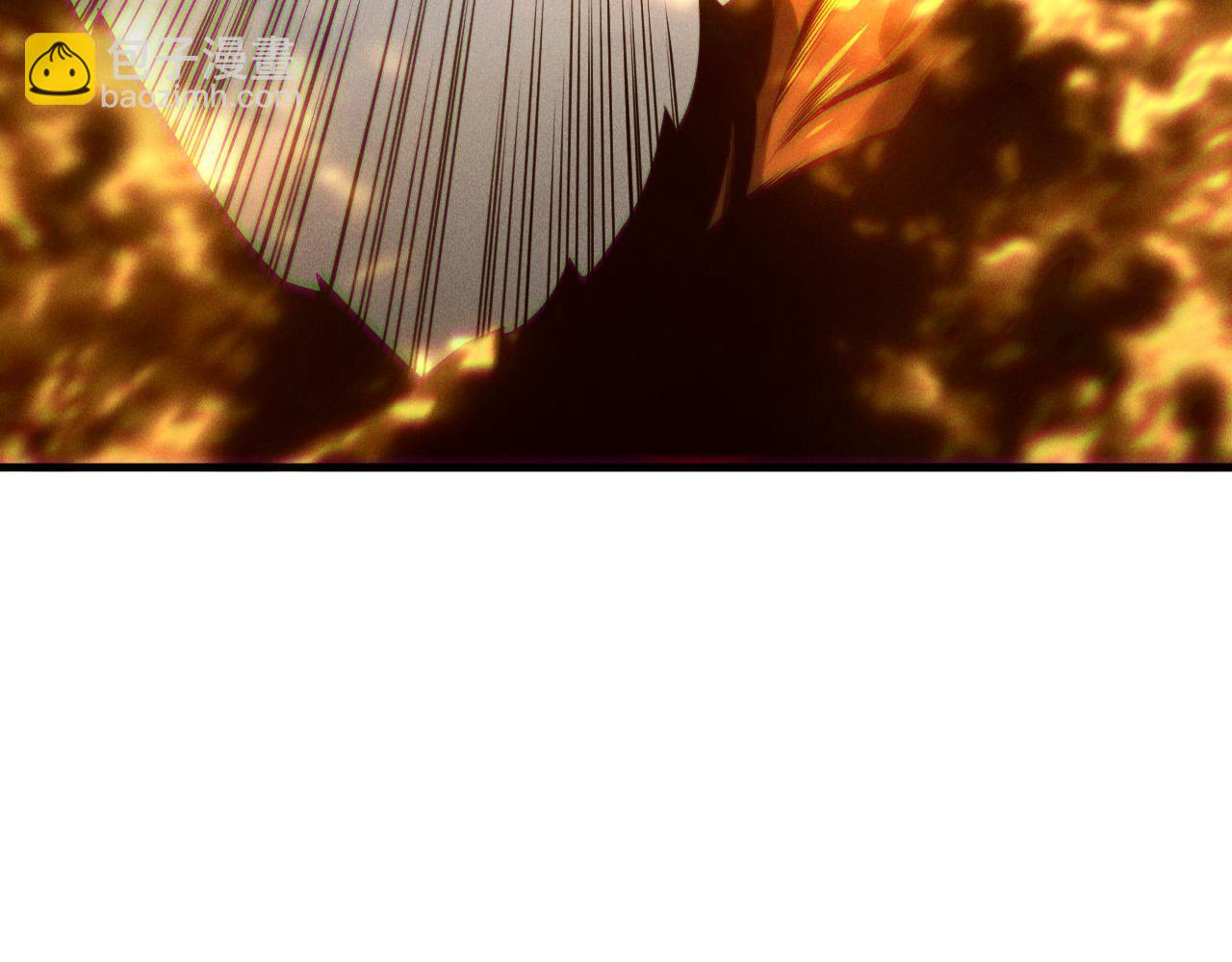 第211话   神陨之雨(1/4)-第211话