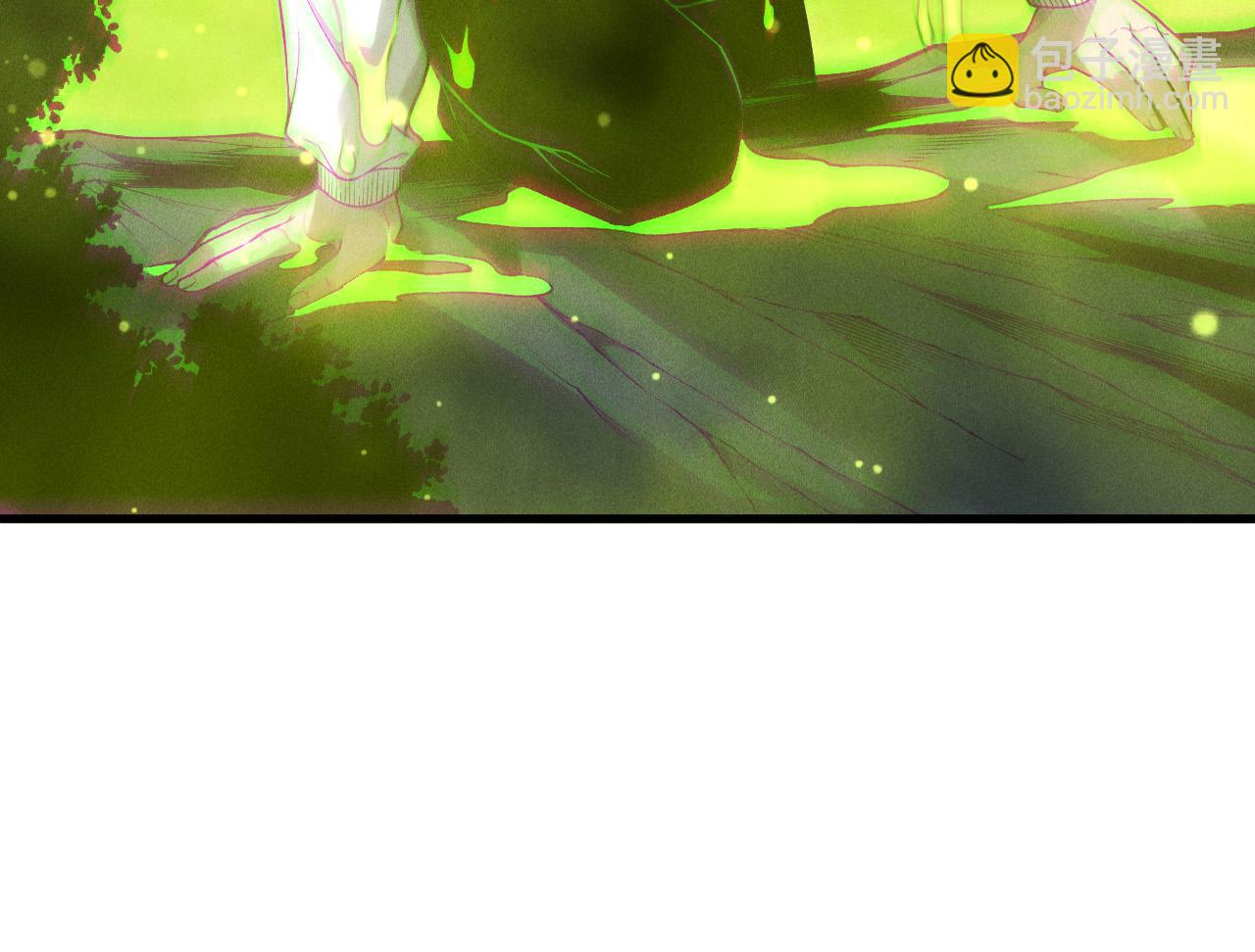 第211话   神陨之雨(1/4)-第211话