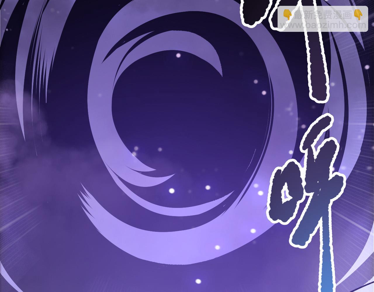 第213话  不战而逃(1/4)-第213话