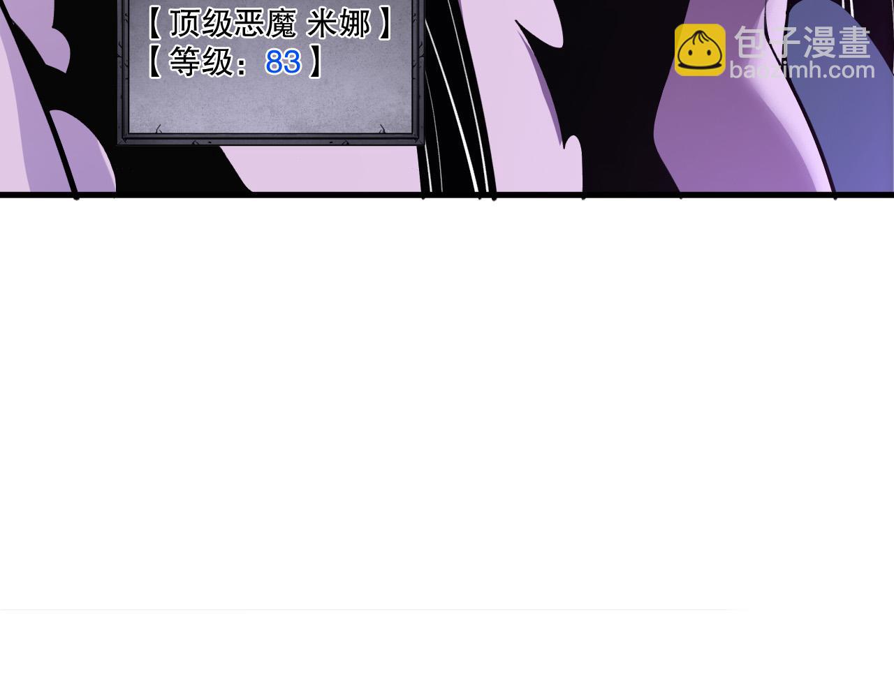 第213话  不战而逃(1/4)-第213话