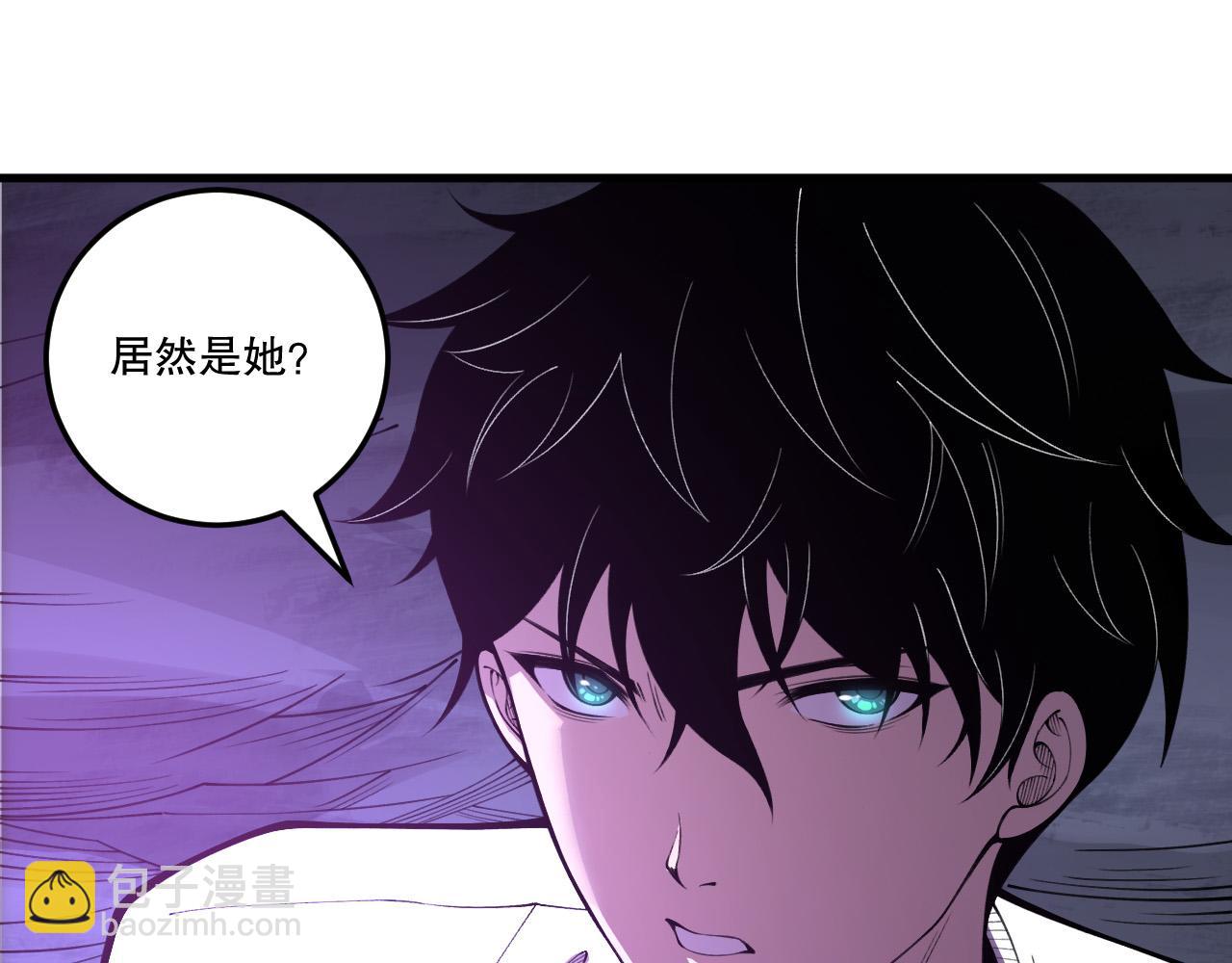 第213话  不战而逃(1/4)-第213话