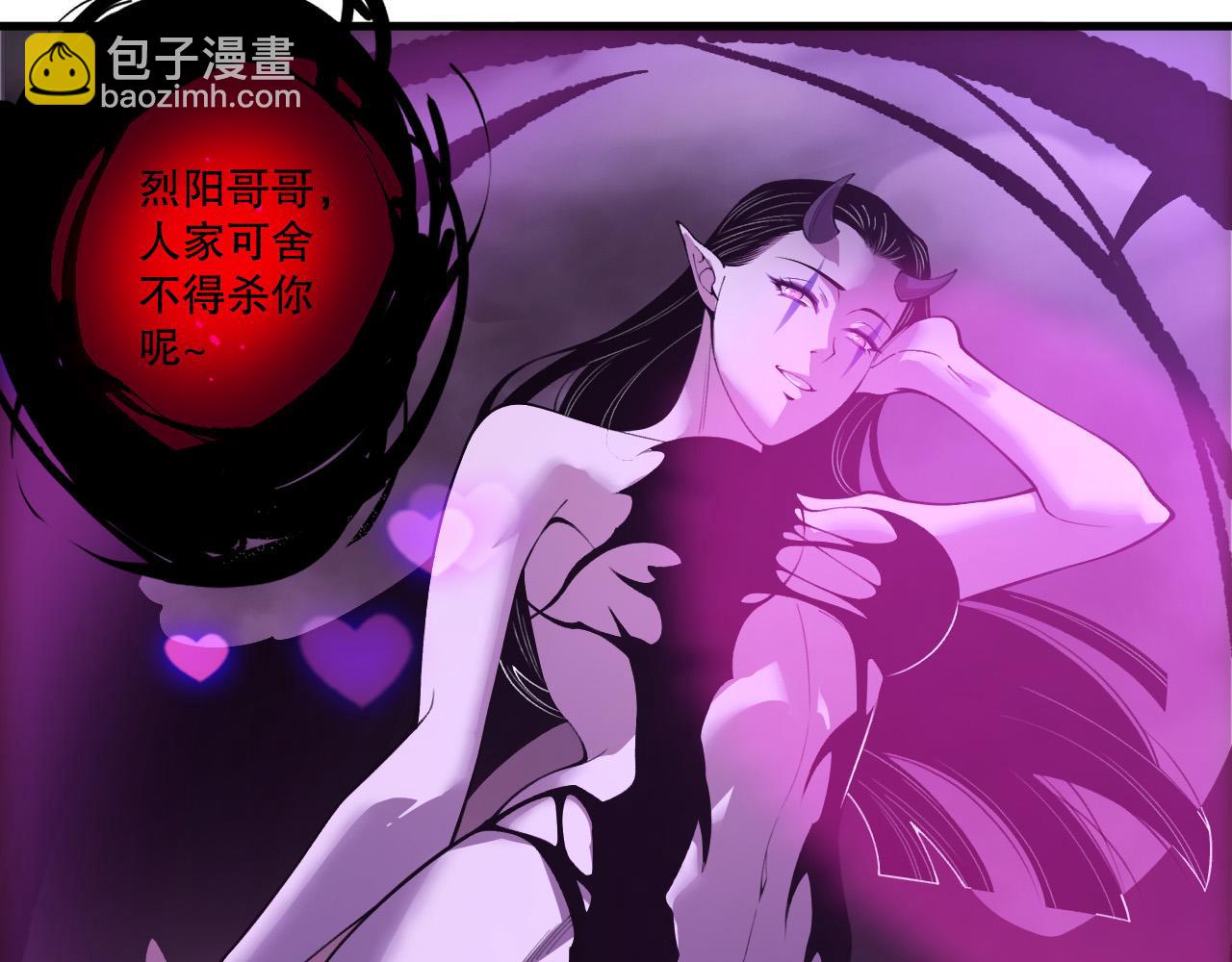 第213话  不战而逃(1/4)-第213话