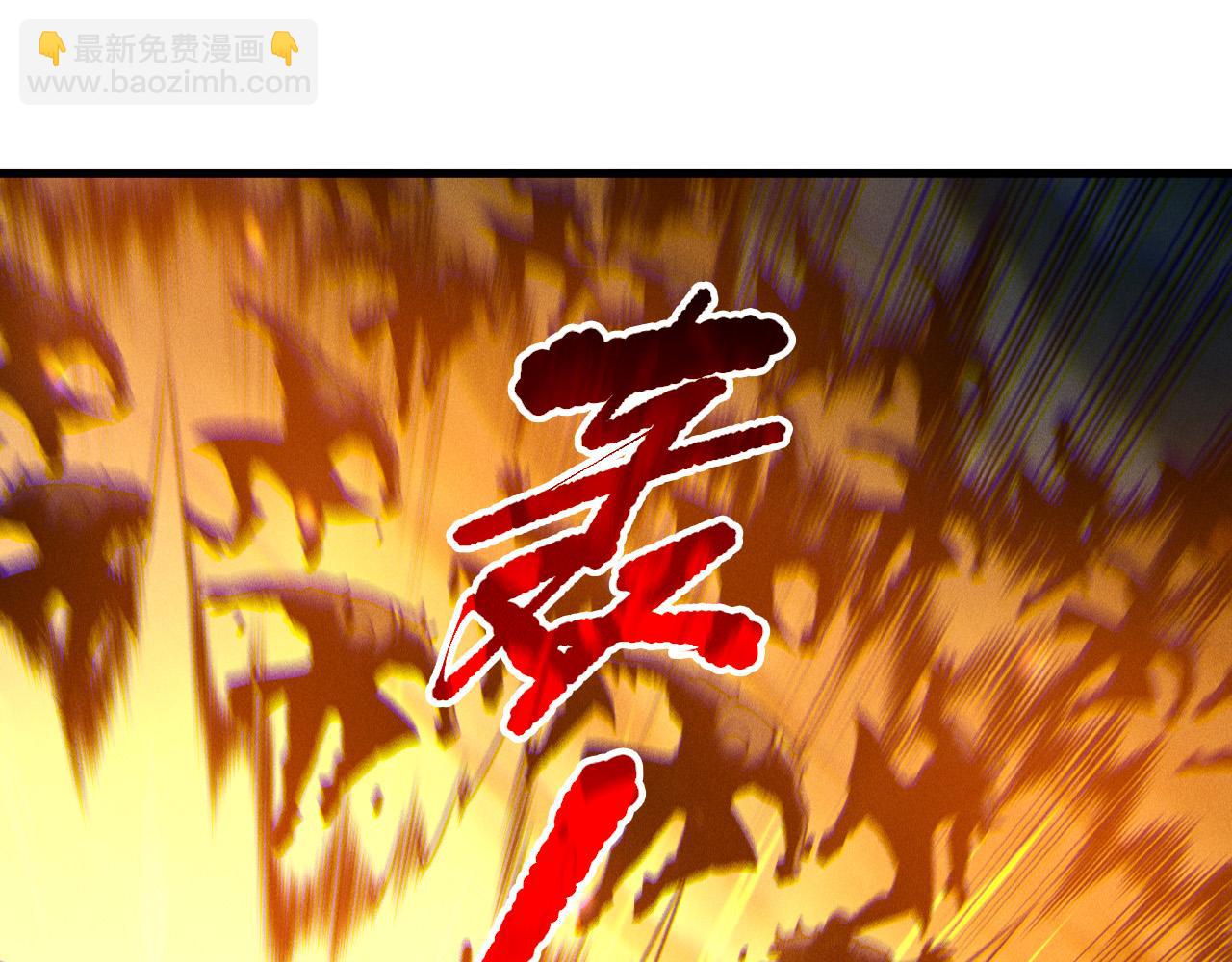 第213话  不战而逃(1/4)-第213话