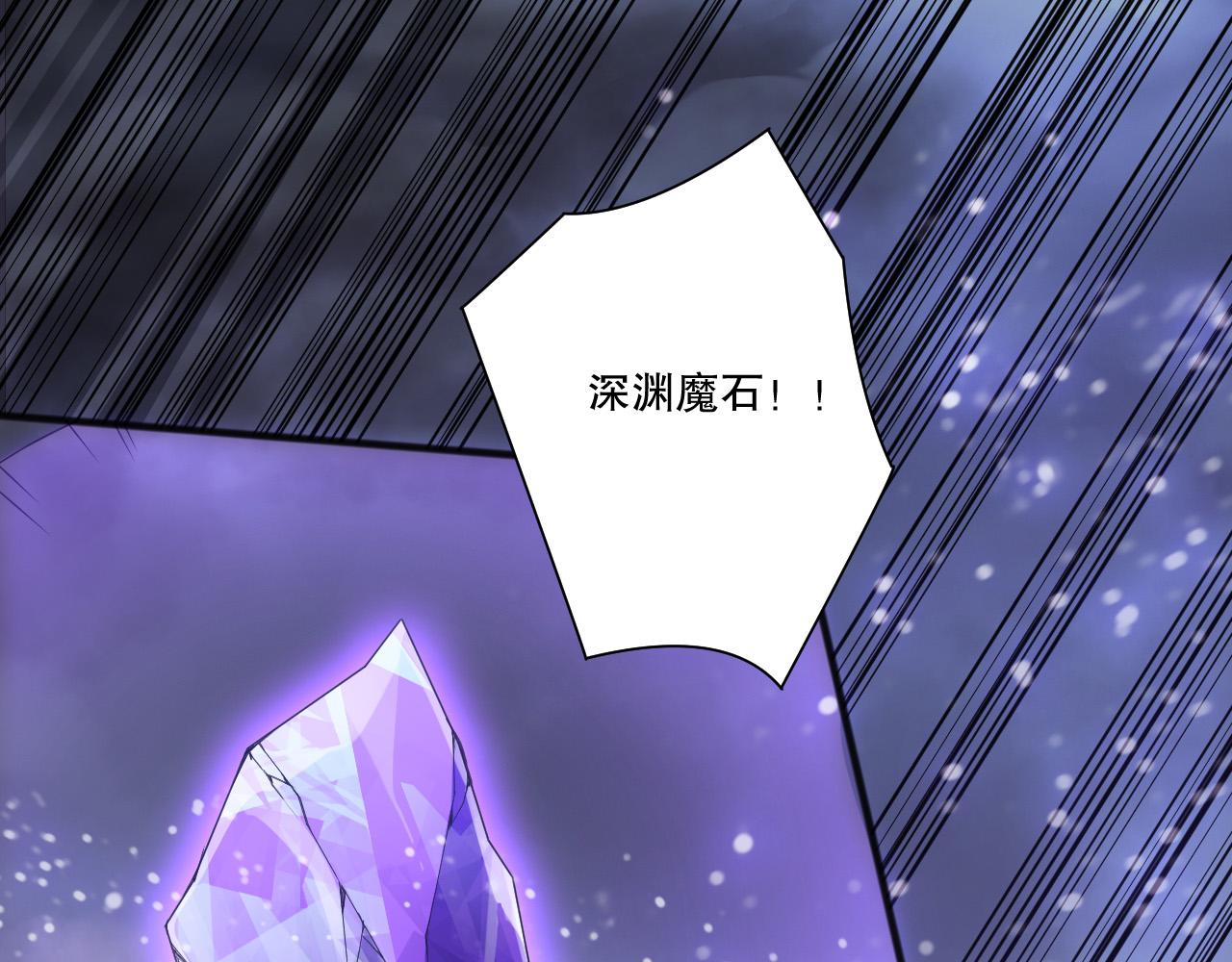 第213话  不战而逃(1/4)-第213话