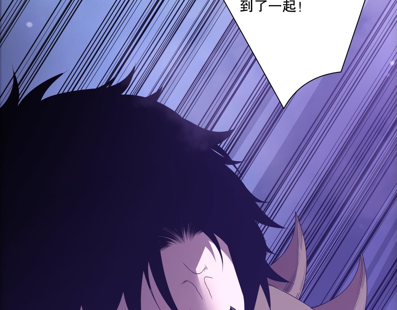 第213话  不战而逃(1/4)-第213话