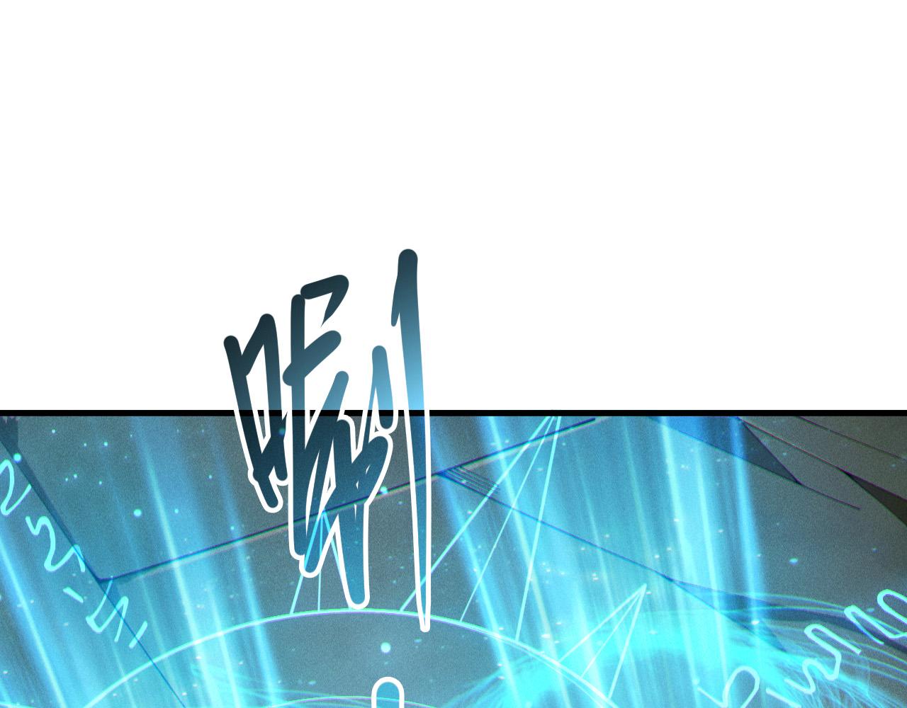 第215话  团长亲自迎接(1/3)-第215话