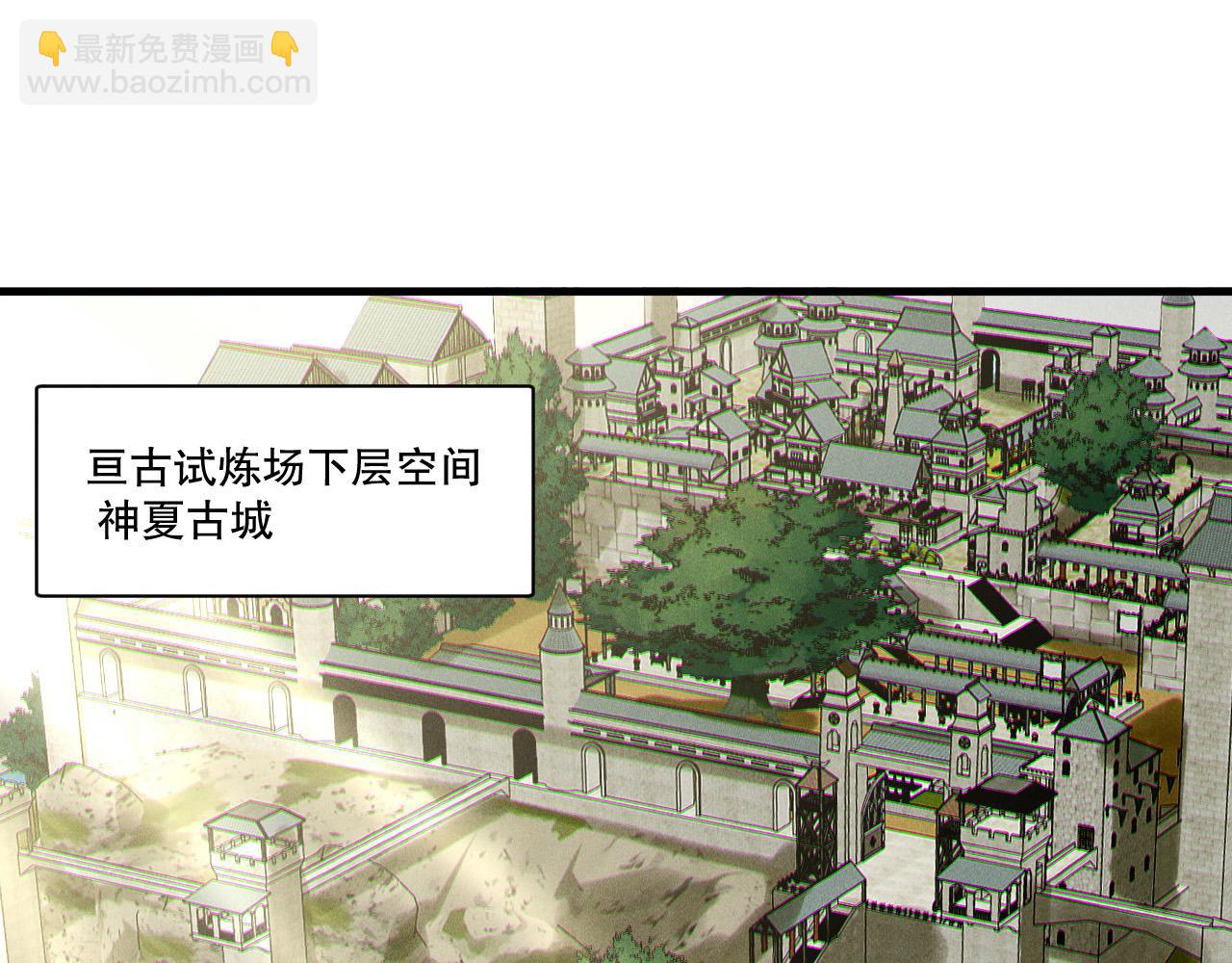 第215话  团长亲自迎接(1/3)-第215话