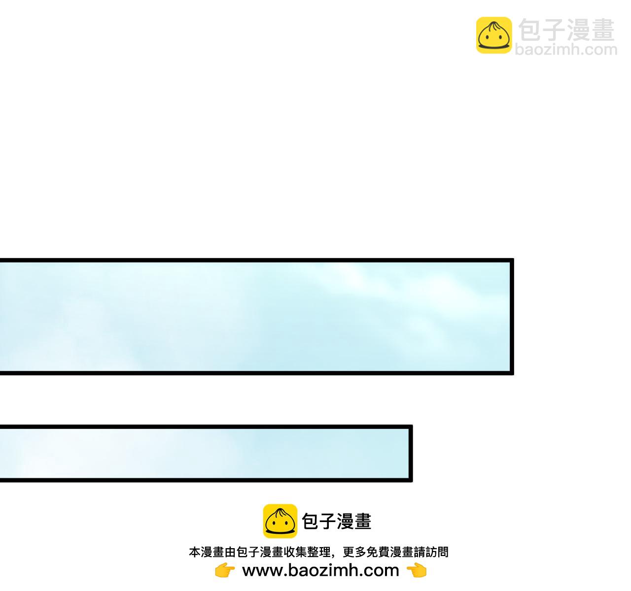 第215话  团长亲自迎接(1/3)-第215话