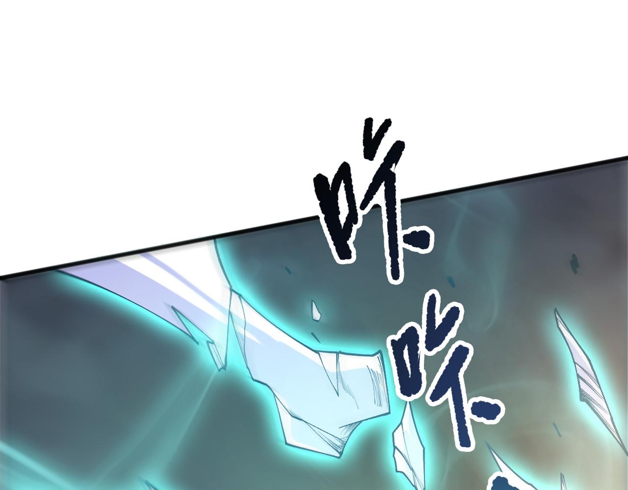 第217话  圣灵亦可杀(1/4)-第217话