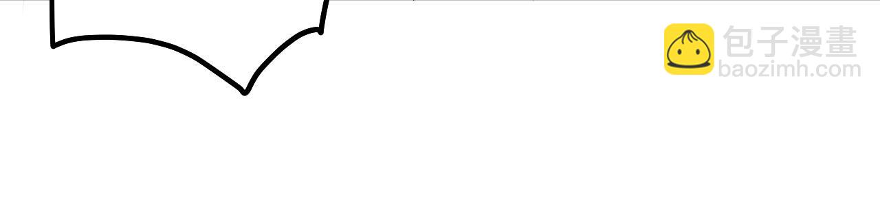 第217话  圣灵亦可杀(1/4)-第217话