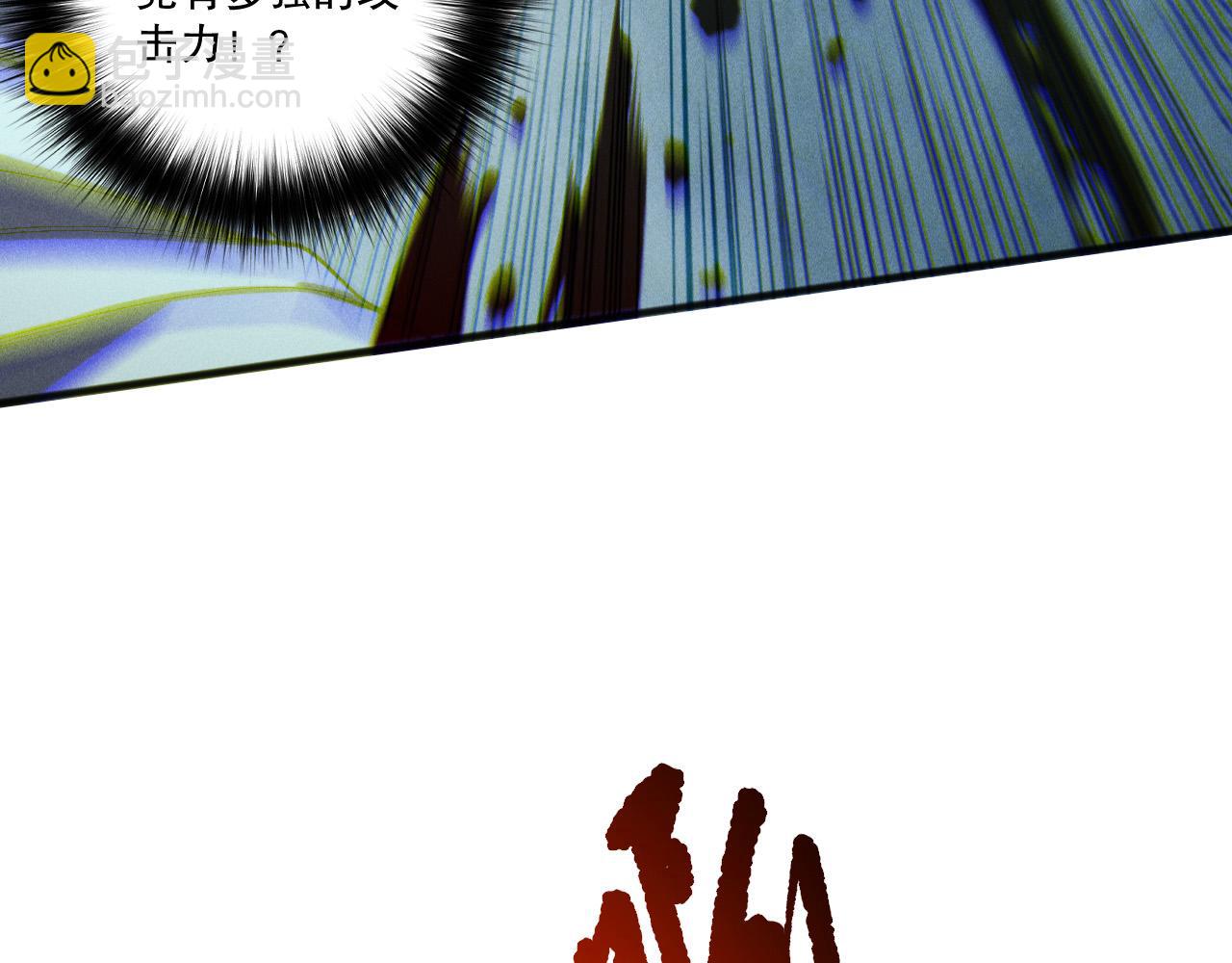 第217话  圣灵亦可杀(1/4)-第217话