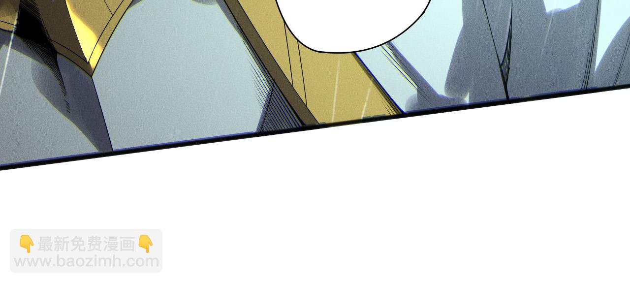 第217话  圣灵亦可杀(1/4)-第217话