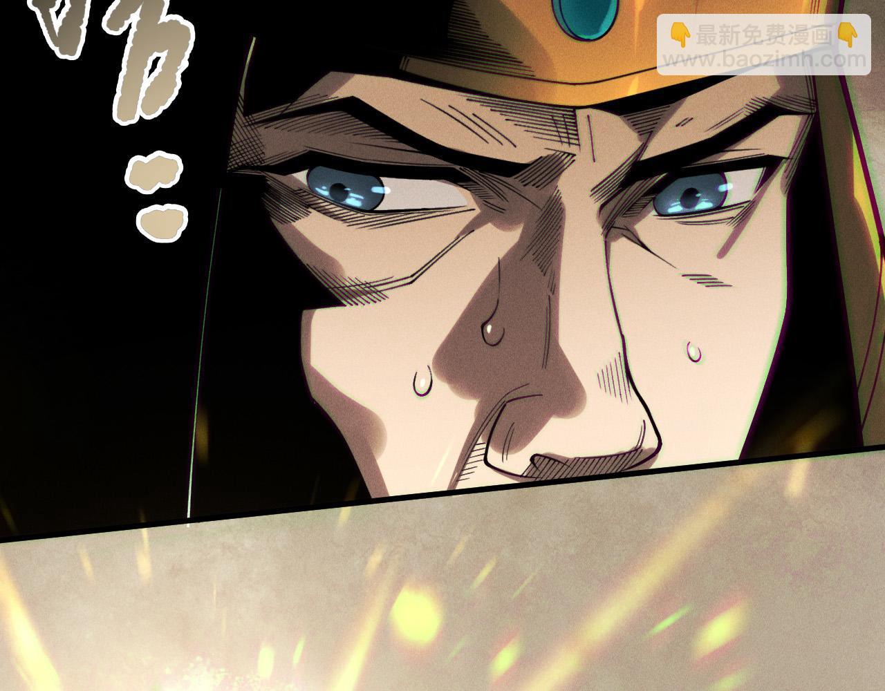 第217话  圣灵亦可杀(1/4)-第217话