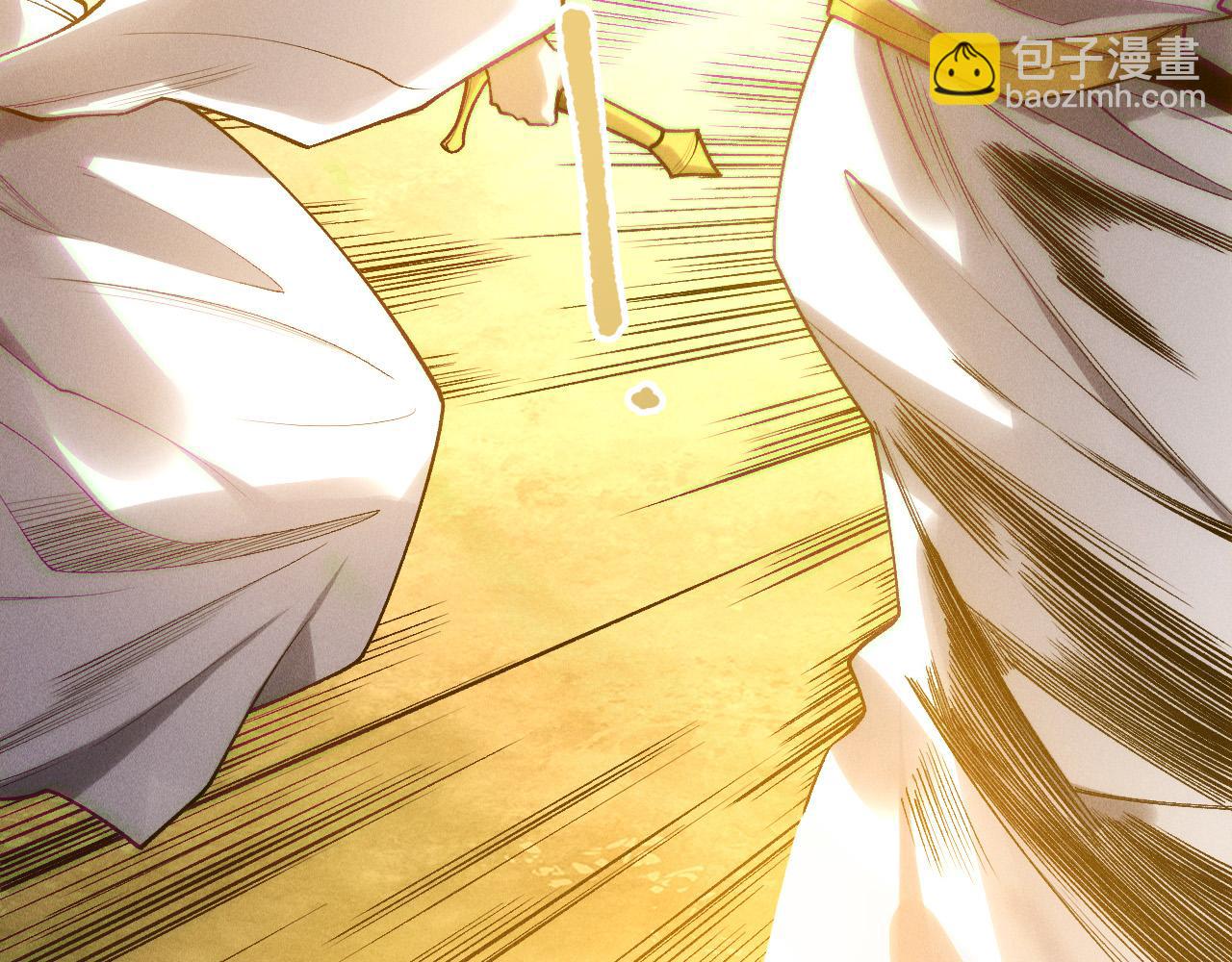 第217话  圣灵亦可杀(1/4)-第217话