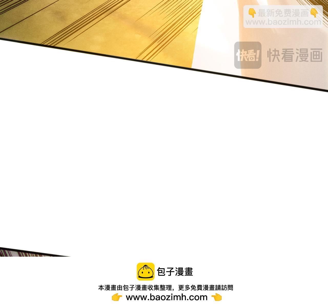 第217话  圣灵亦可杀(1/4)-第217话