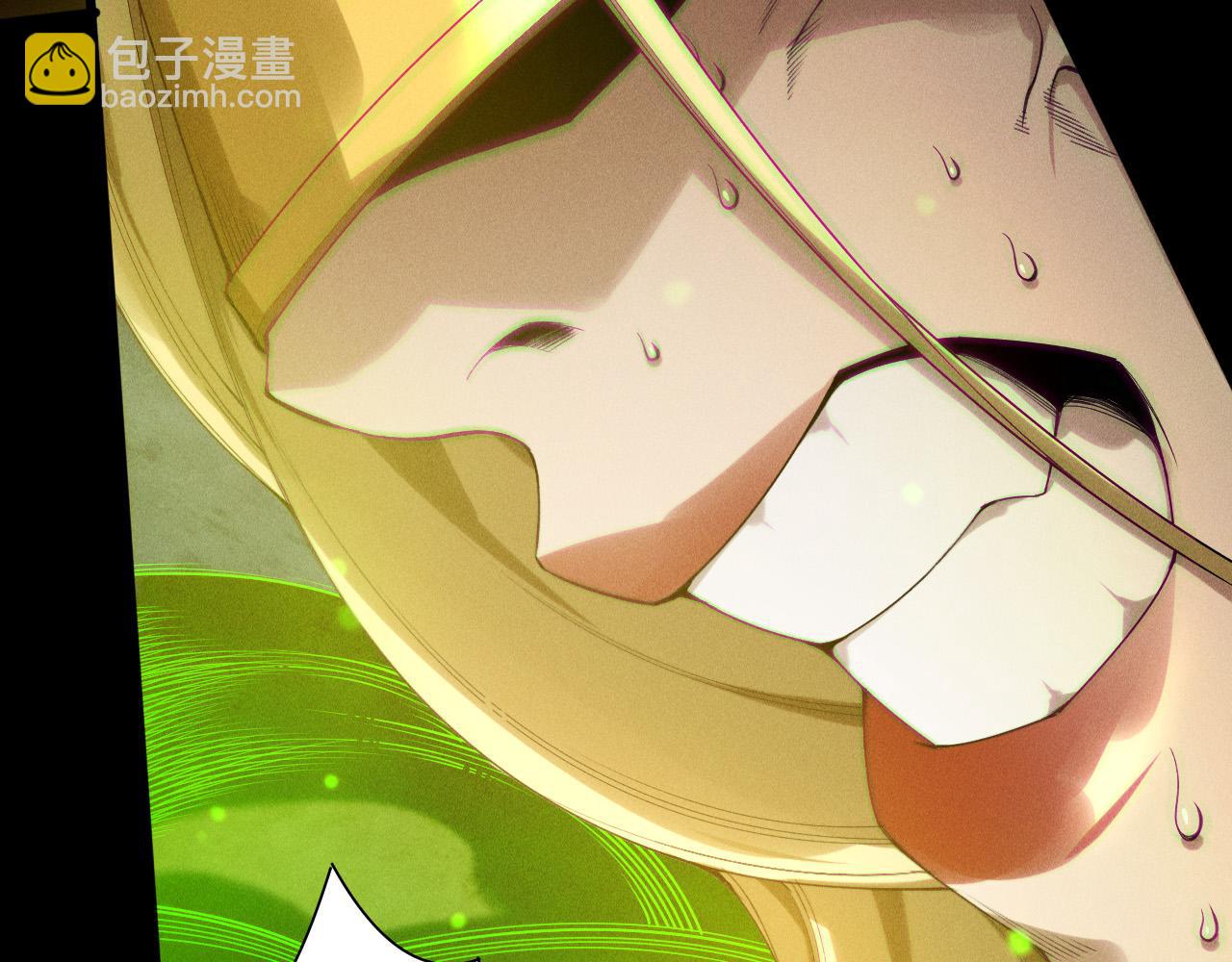 第218话 神仙碰撞(1/4)-第223话