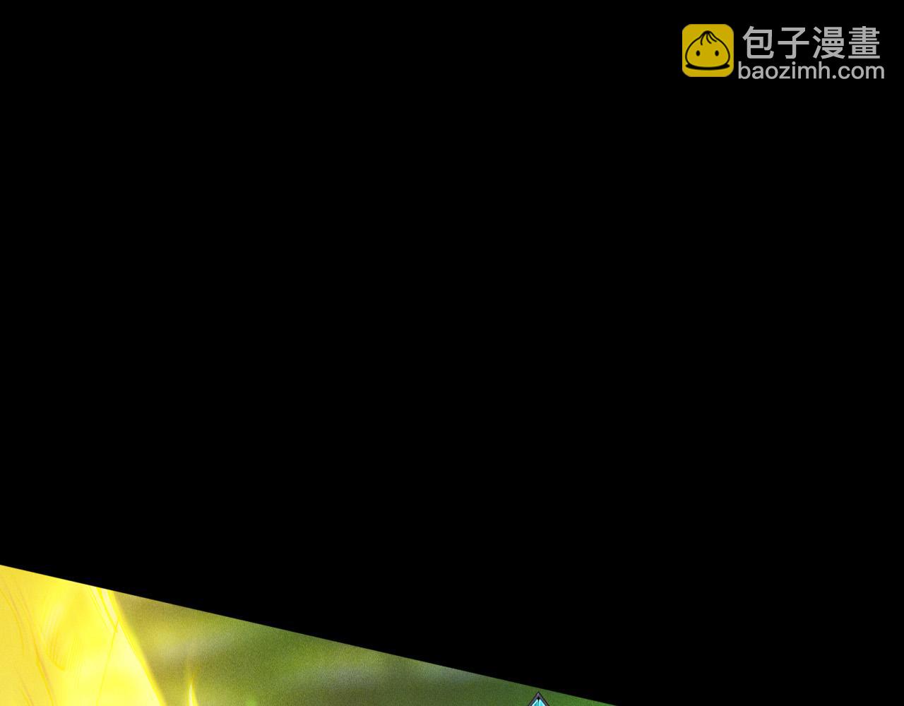 第218话 神仙碰撞(1/4)-第223话