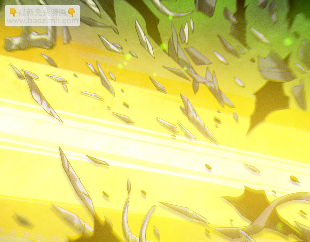 第218话 神仙碰撞(1/4)-第223话