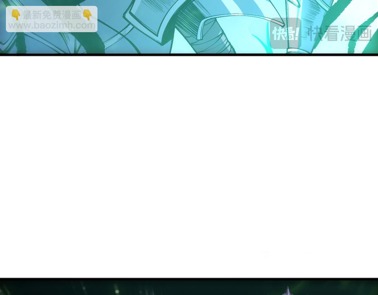 第218话 神仙碰撞(1/4)-第223话