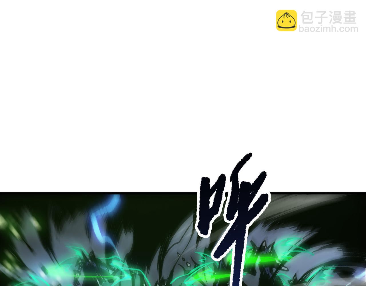 第218话 神仙碰撞(1/4)-第223话