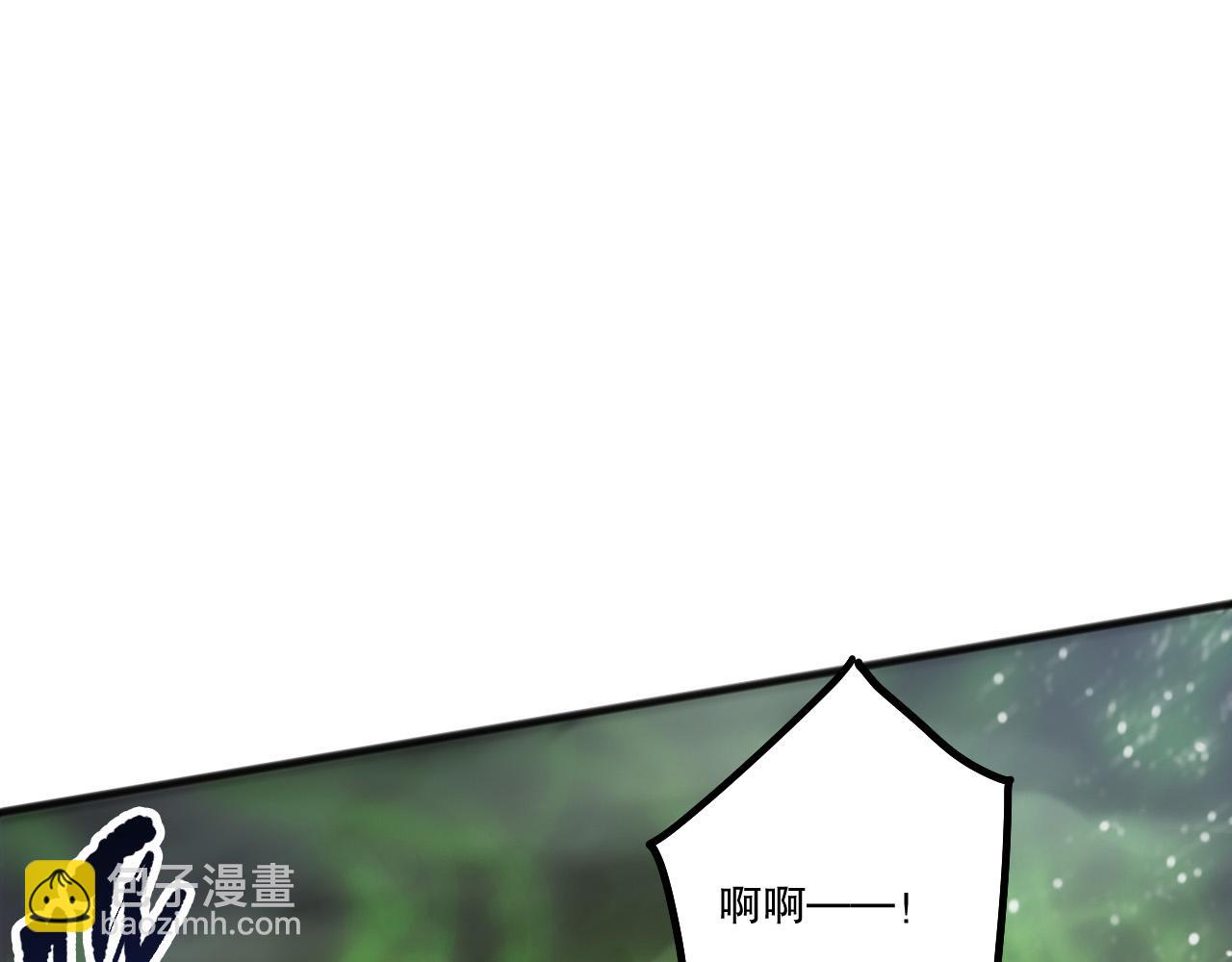 第218话 神仙碰撞(1/4)-第223话