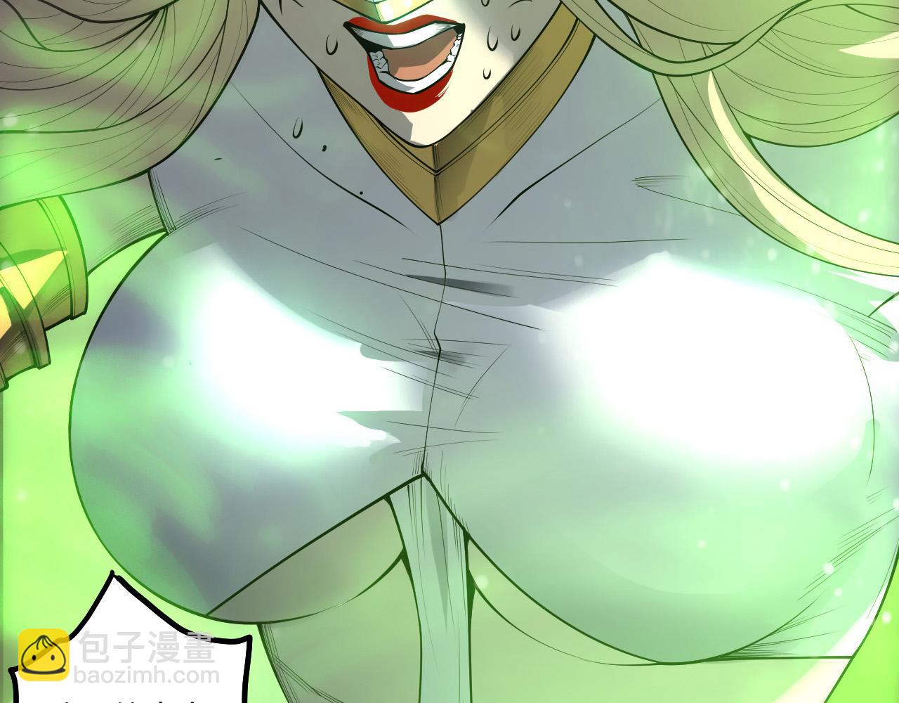 第218话 神仙碰撞(1/4)-第223话