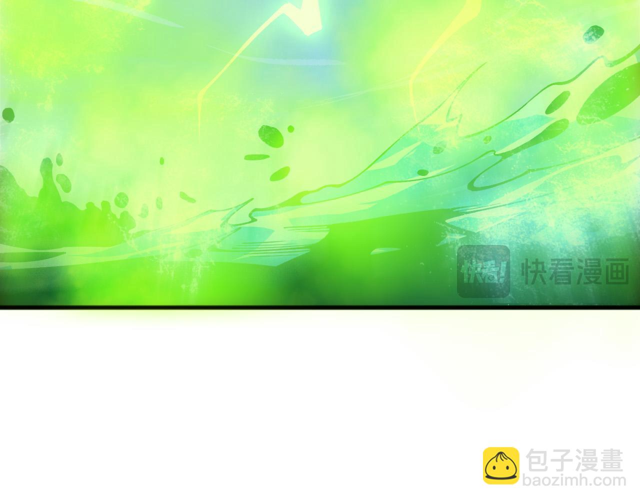 第218话 神仙碰撞(1/4)-第223话