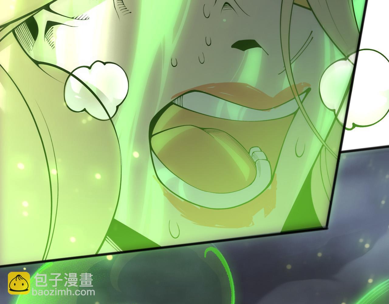 第218话 神仙碰撞(1/4)-第223话