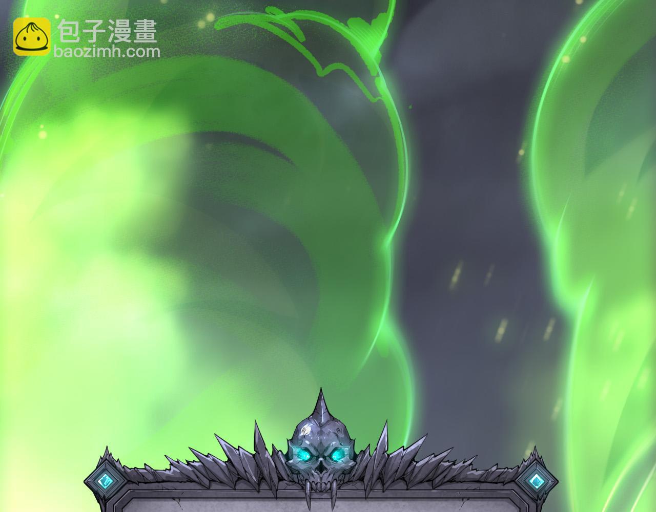 第218话 神仙碰撞(1/4)-第223话