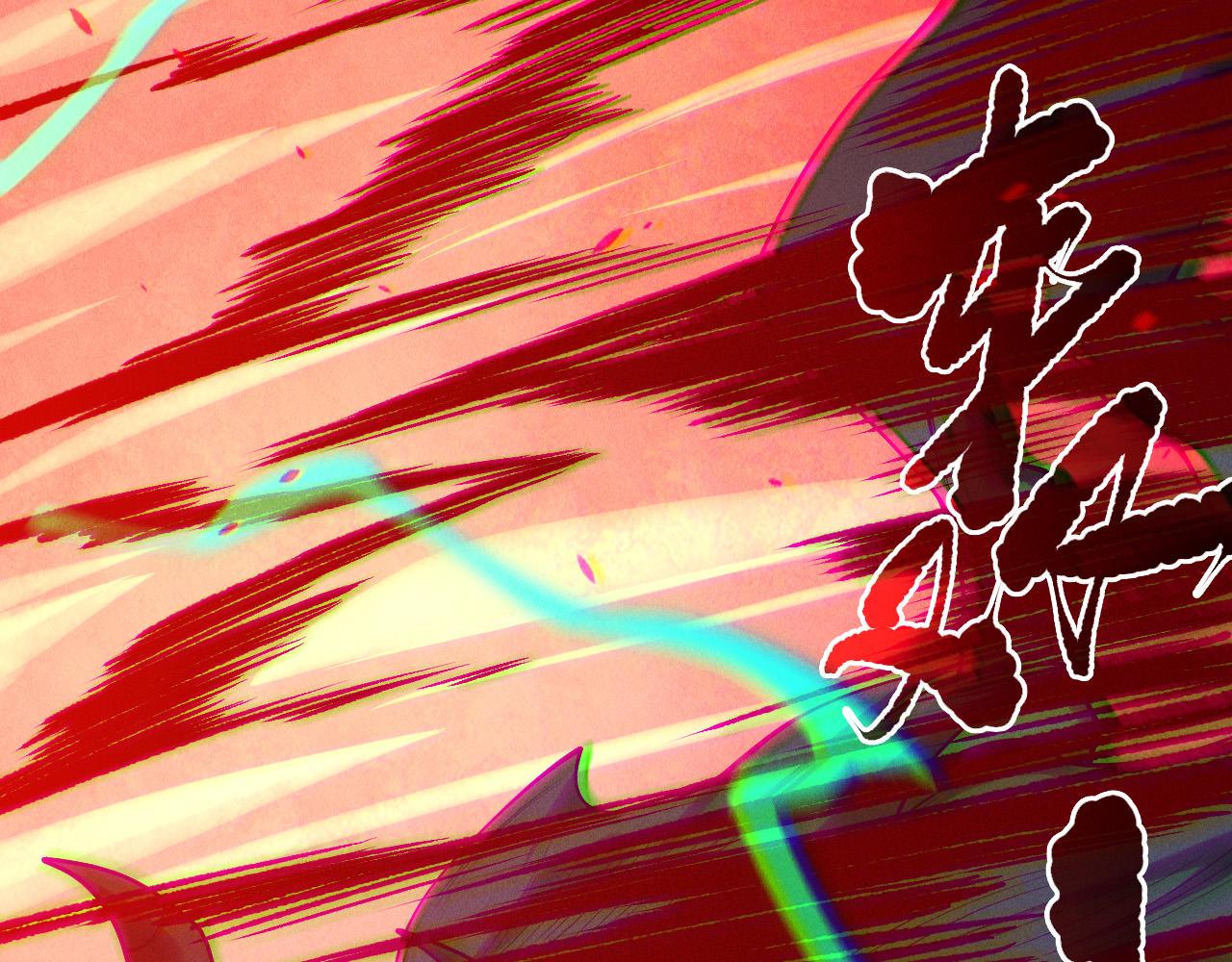 第219话 我的实力，早已经今非昔比了！(1/4)-第219话