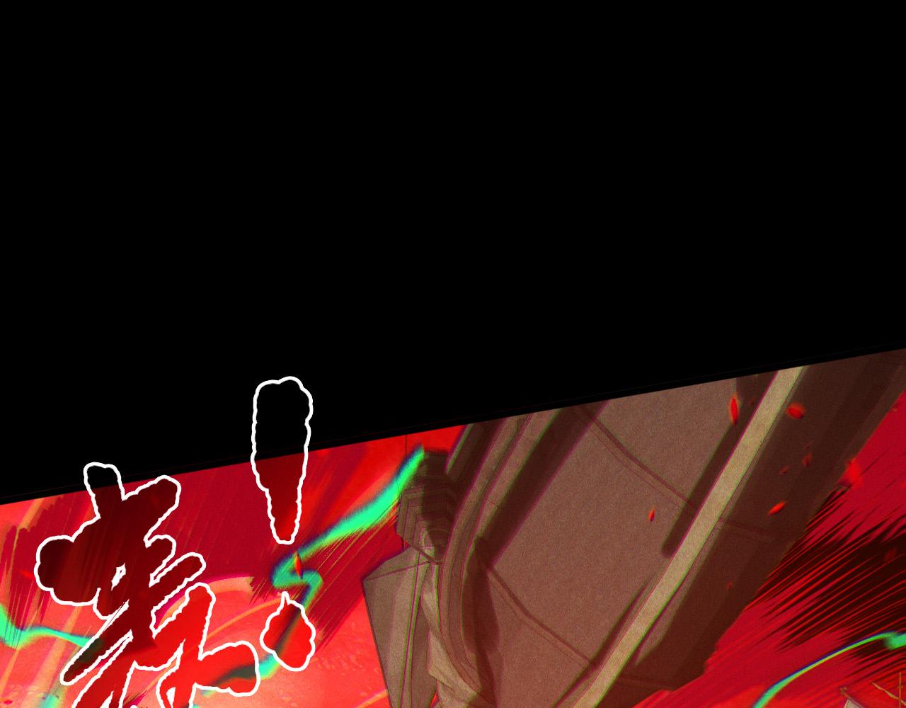 第219话 我的实力，早已经今非昔比了！(1/4)-第219话