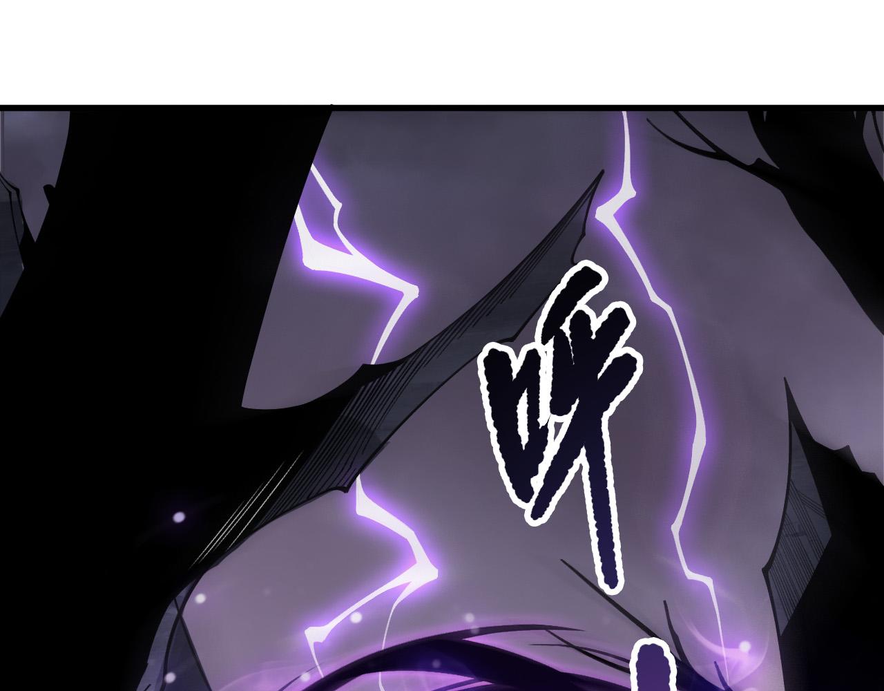 第219话 我的实力，早已经今非昔比了！(1/4)-第219话