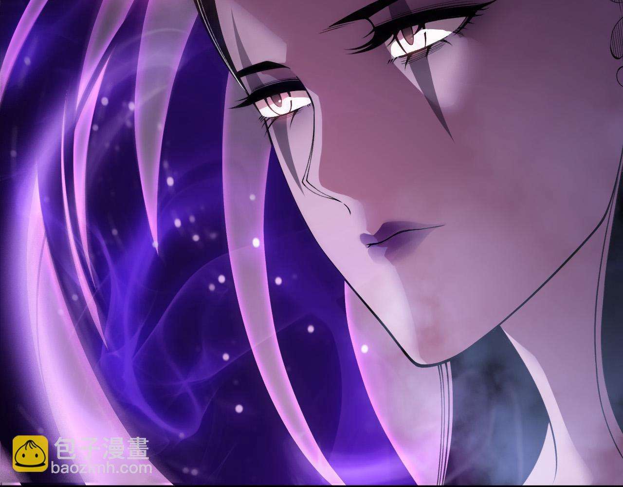 第219话 我的实力，早已经今非昔比了！(1/4)-第219话