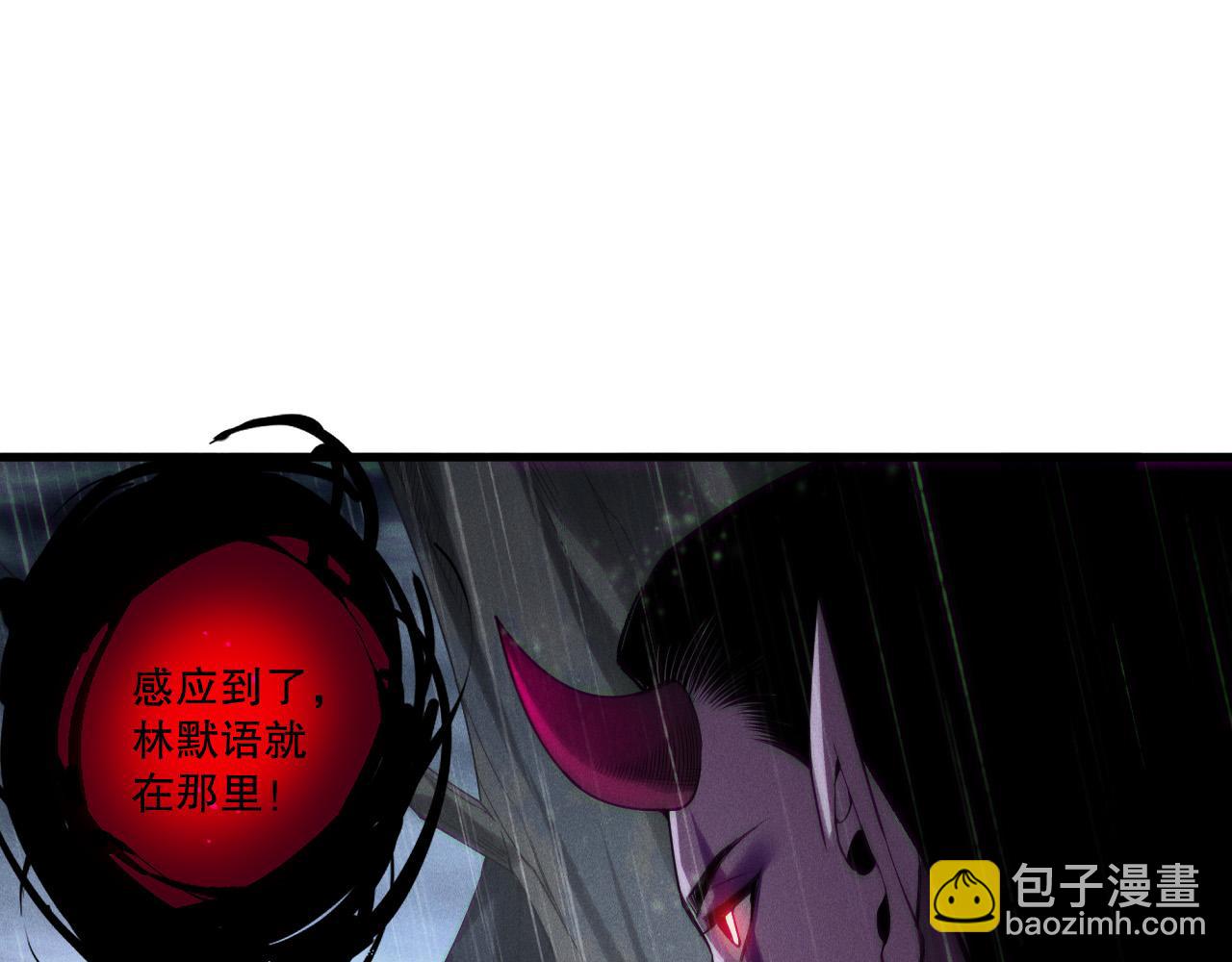 第219话 我的实力，早已经今非昔比了！(1/4)-第219话