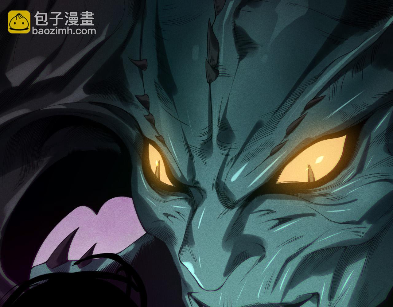 第219话 我的实力，早已经今非昔比了！(1/4)-第219话