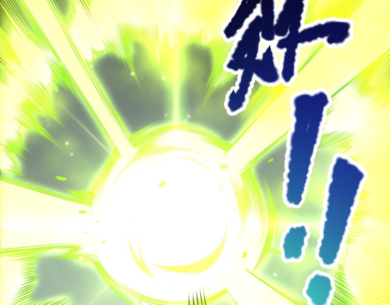 第220话 恶魔精英小队拦截(1/4)-第225话