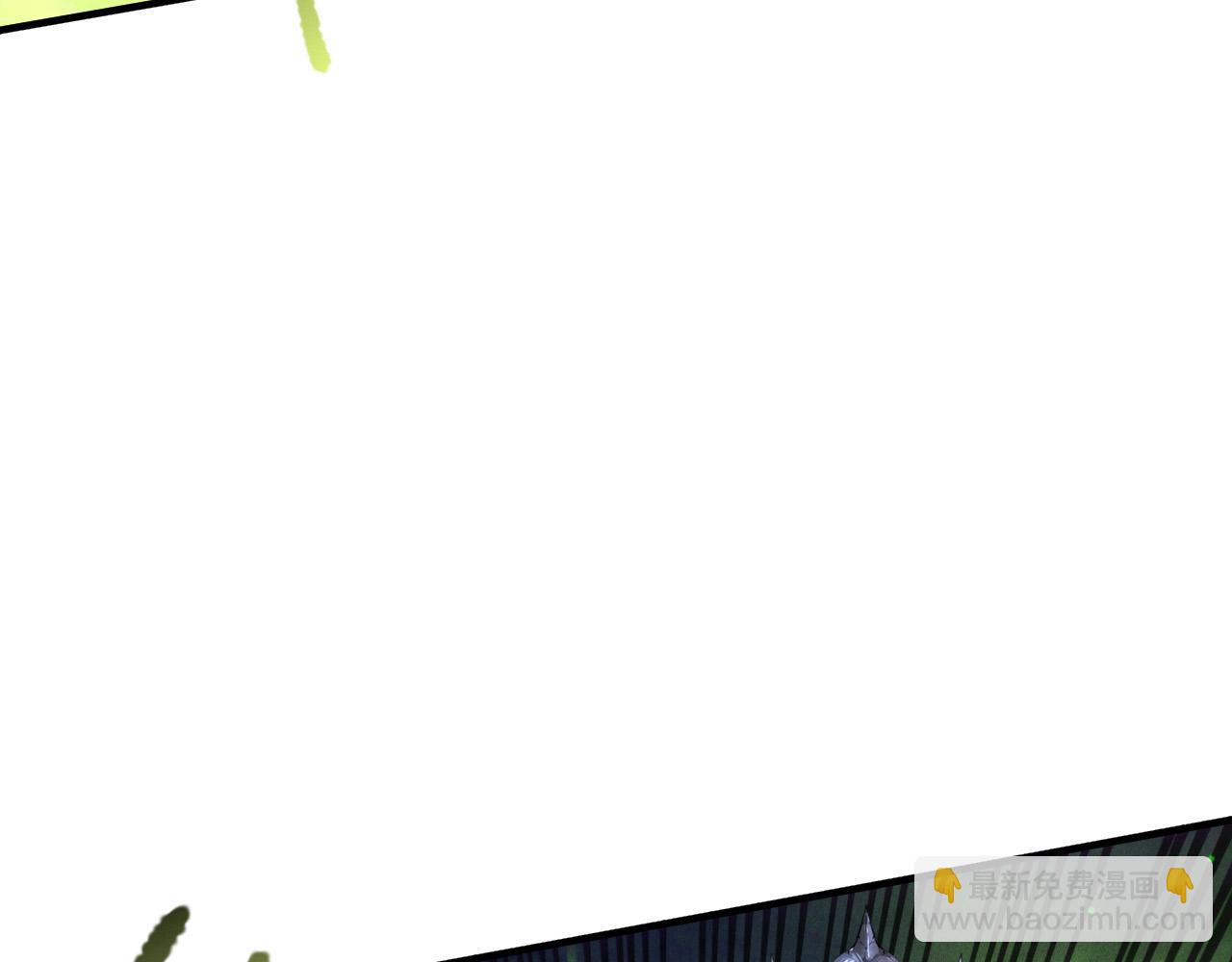 第220话 恶魔精英小队拦截(1/4)-第225话