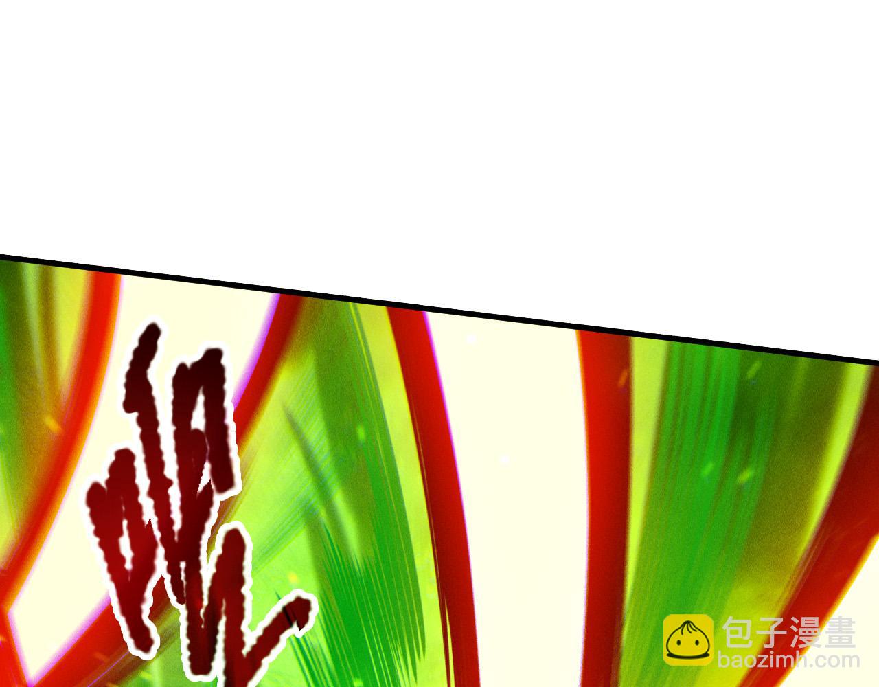 第220话 恶魔精英小队拦截(1/4)-第225话