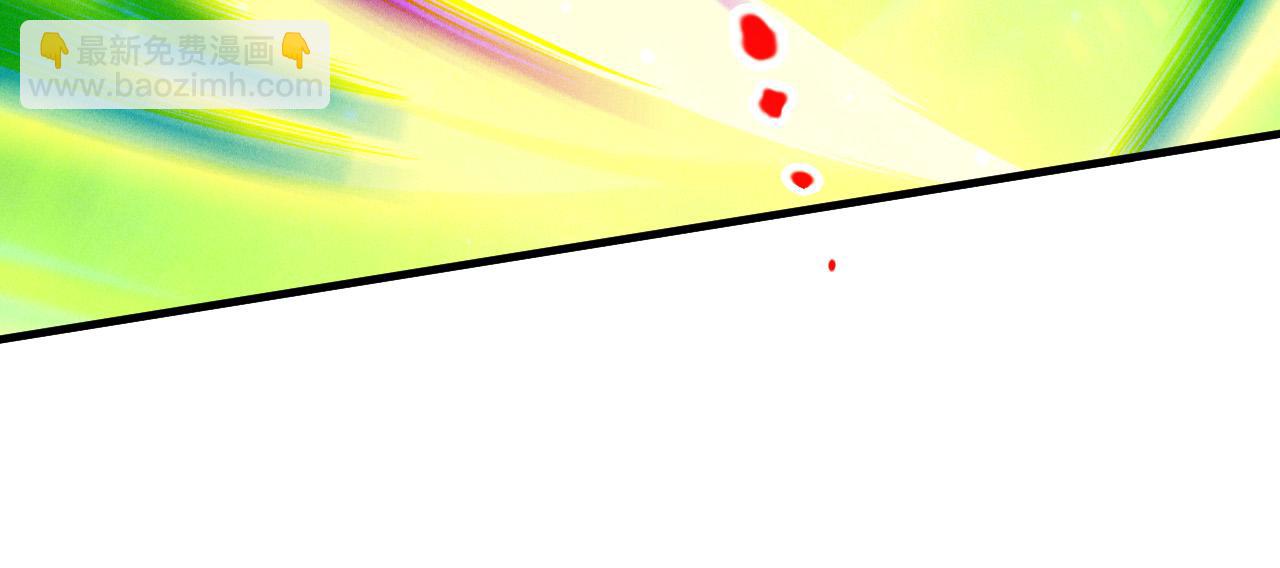 第220话 恶魔精英小队拦截(1/4)-第225话