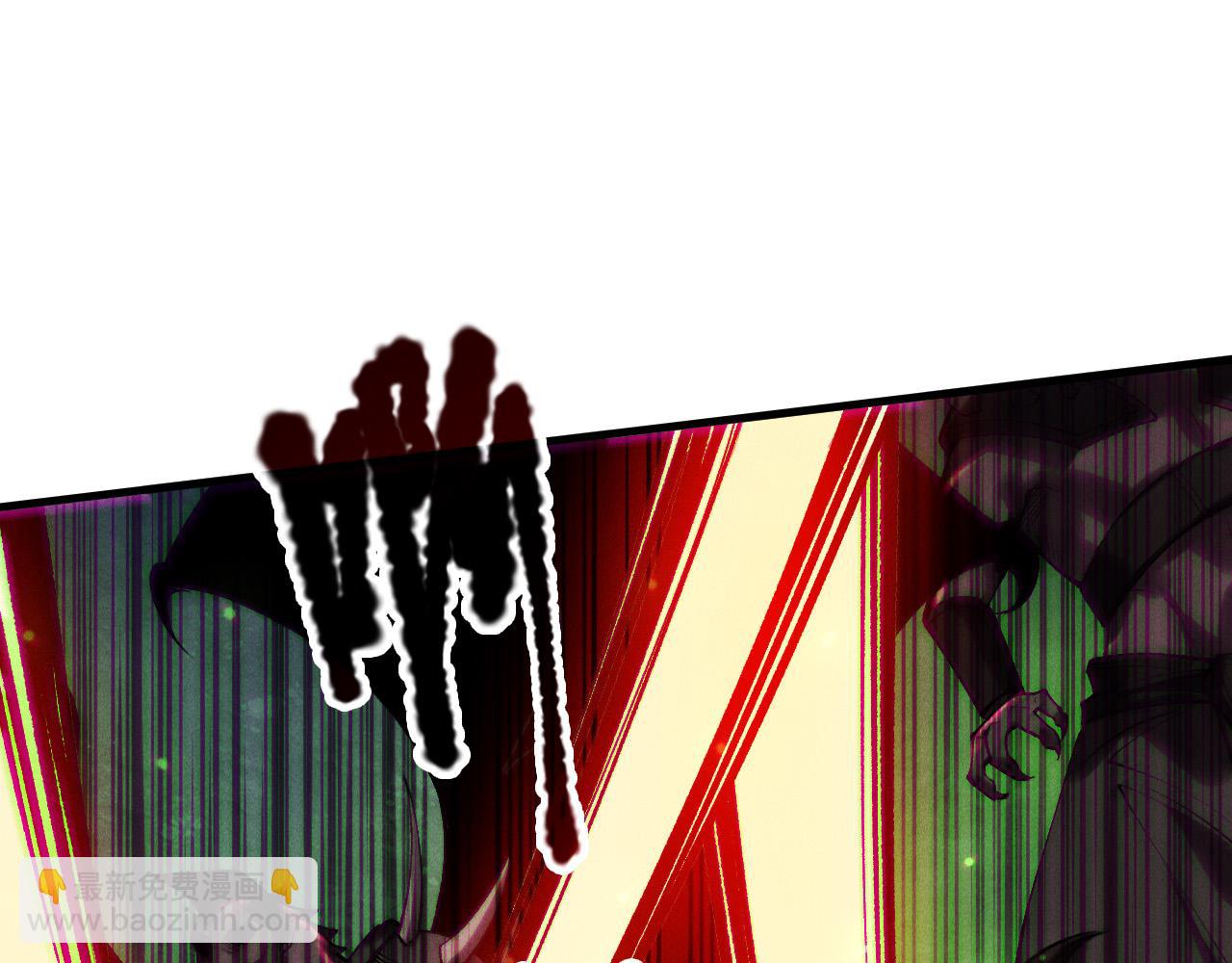 第220话 恶魔精英小队拦截(1/4)-第225话