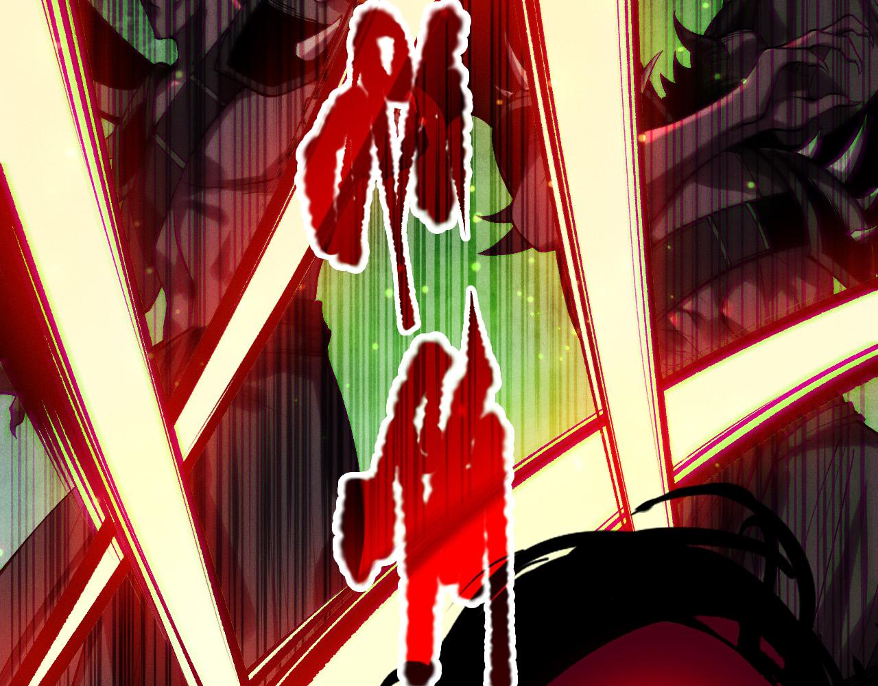 第220话 恶魔精英小队拦截(1/4)-第225话