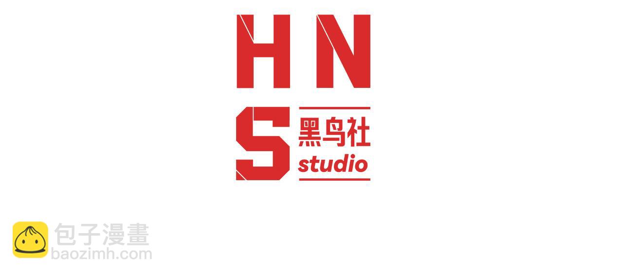 第220话 恶魔精英小队拦截(1/4)-第225话