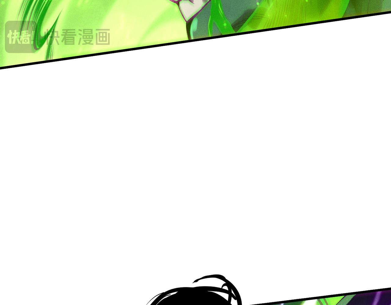 第220话 恶魔精英小队拦截(1/4)-第225话