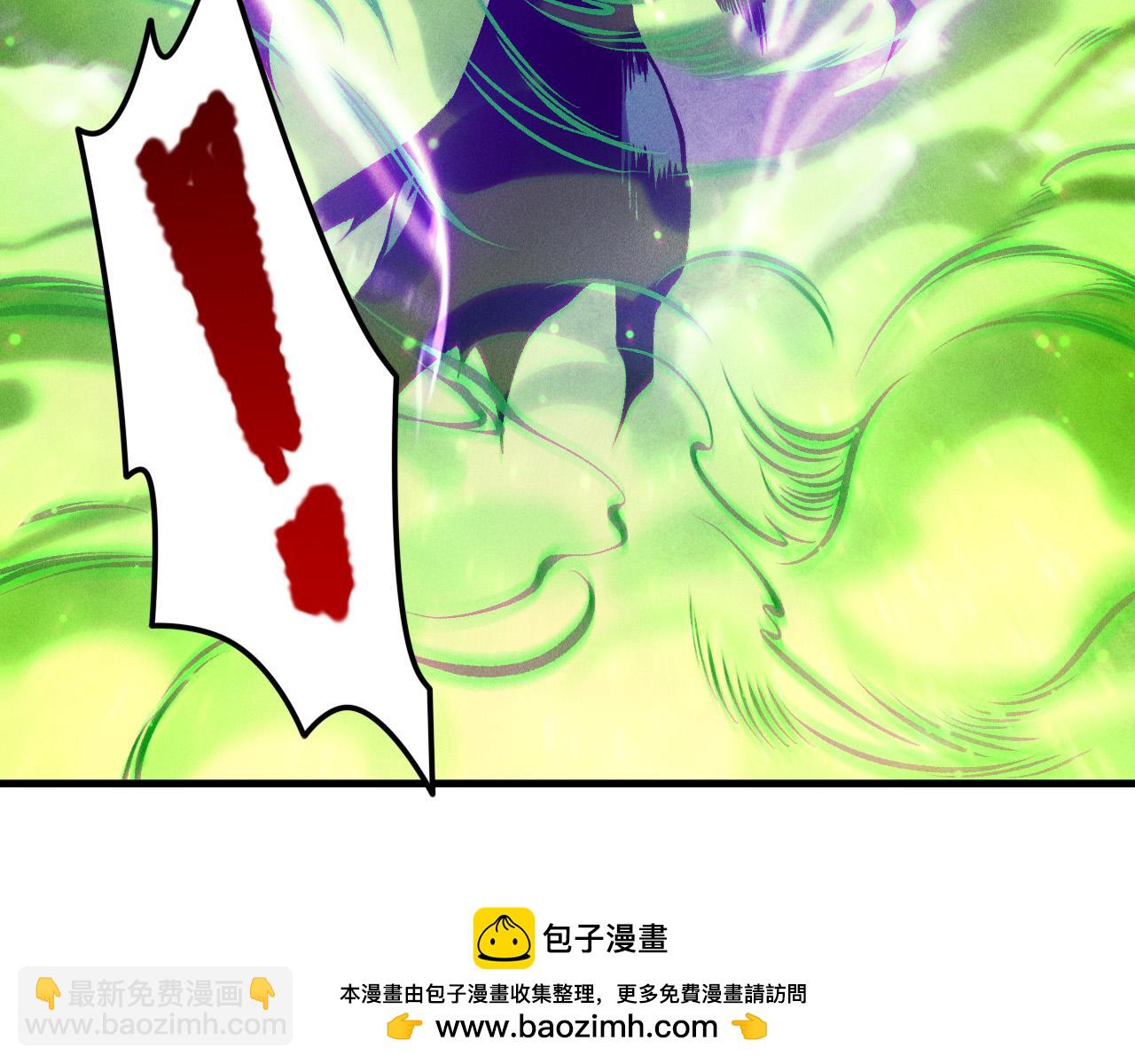 第220话 恶魔精英小队拦截(1/4)-第225话