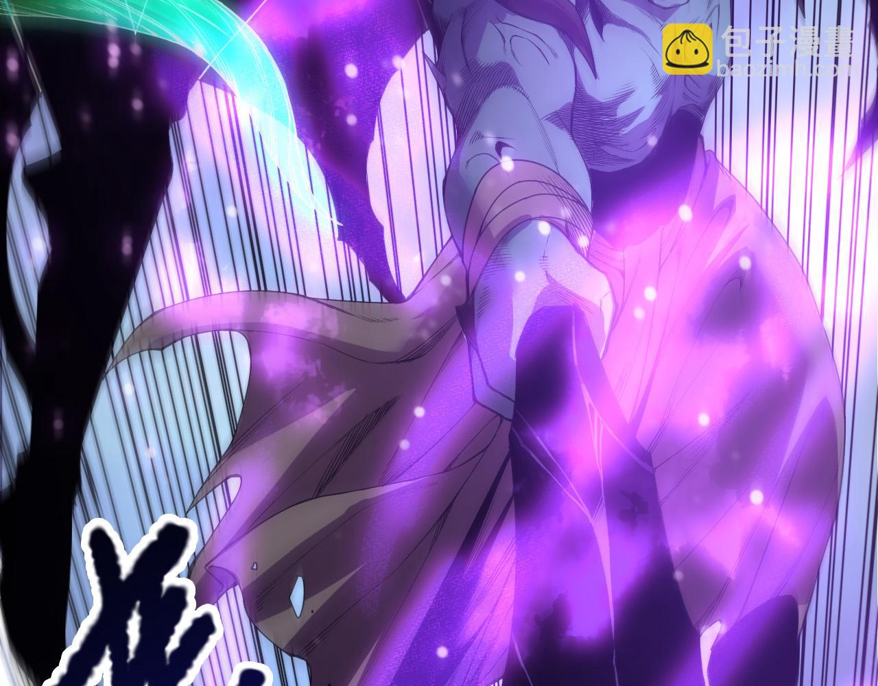 第220话 恶魔精英小队拦截(1/4)-第225话