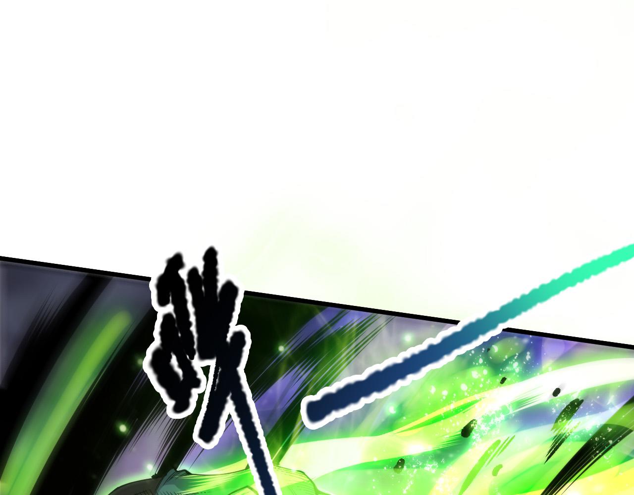 第221话  神格碰撞！(1/4)-第221话