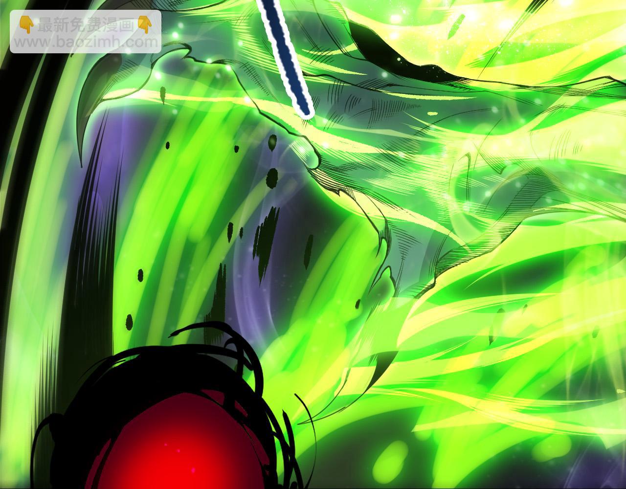 第221话  神格碰撞！(1/4)-第221话