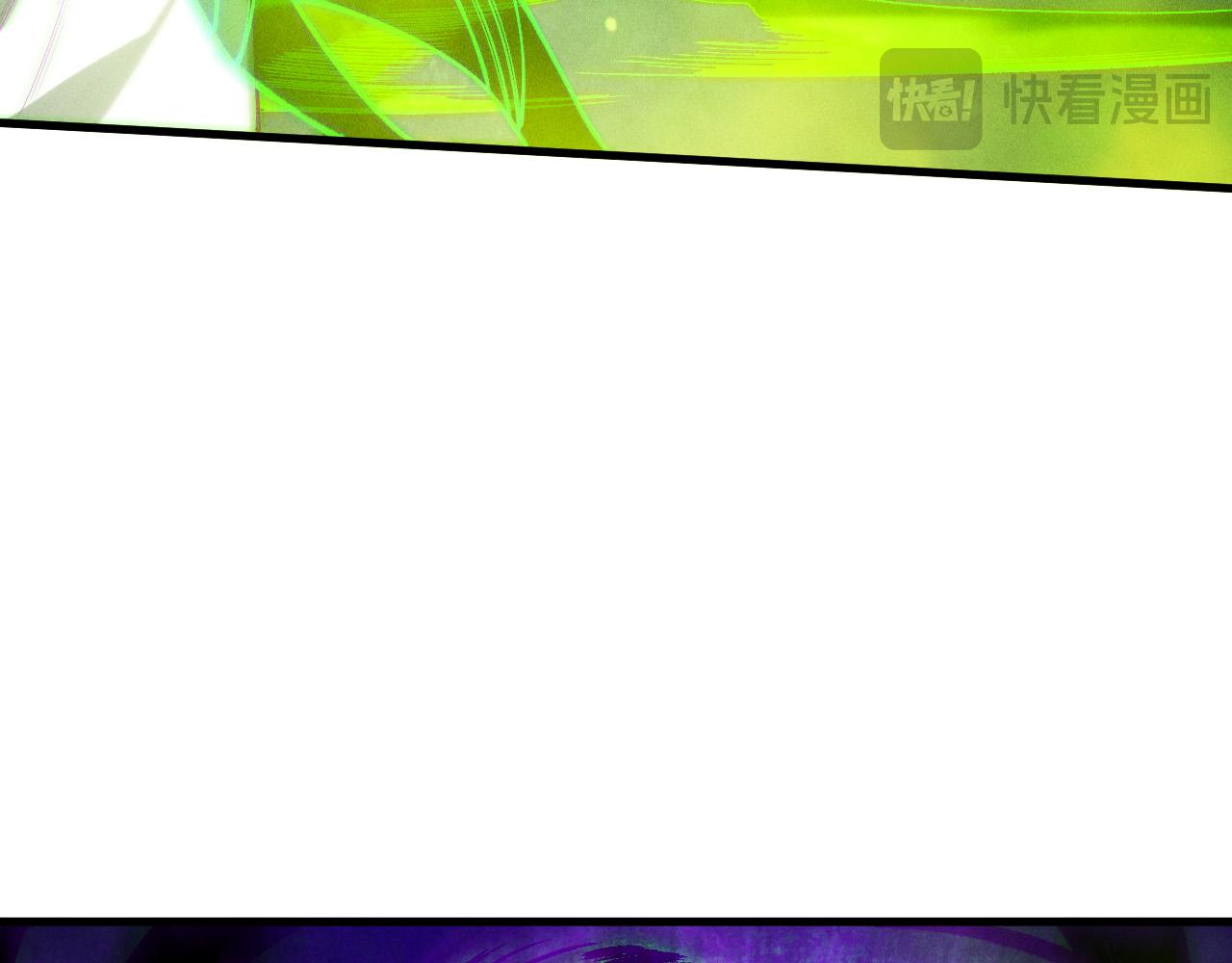 第221话  神格碰撞！(1/4)-第221话